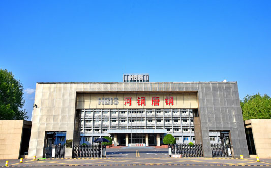 玉屏河北唐山钢铁集团